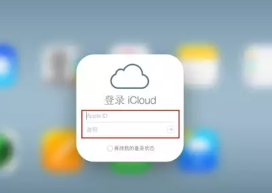 清新iPhone维修网点分享如何找回丢失的iPhone 