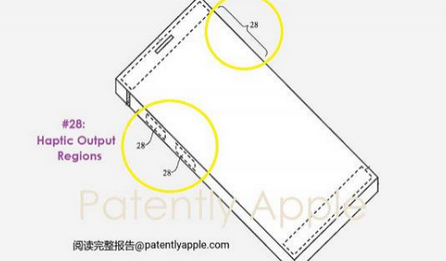 清新苹果手机维修站分享iPhone什么时候会用上固态按钮